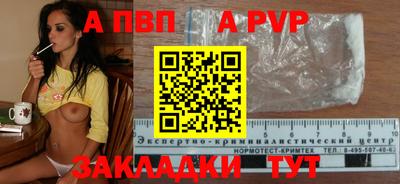 ГАЛЛЮЦИНОГЕННЫЕ ГРИБЫ Шебекино