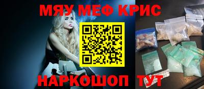 гашиш Шахты