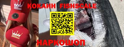 ГАЛЛЮЦИНОГЕННЫЕ ГРИБЫ Шебекино