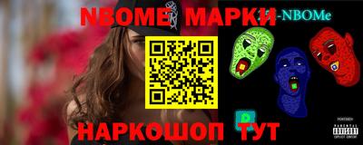 гашиш Шахты