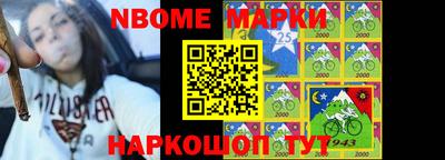 ГАЛЛЮЦИНОГЕННЫЕ ГРИБЫ Шебекино