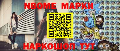 гашиш Шахты