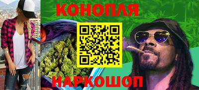 ГАЛЛЮЦИНОГЕННЫЕ ГРИБЫ Шебекино