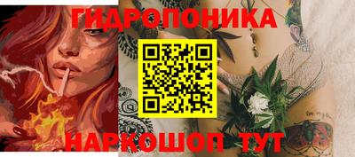 гашиш Шахты
