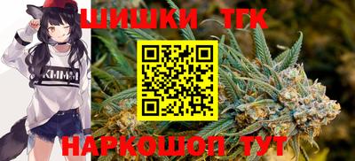ГАЛЛЮЦИНОГЕННЫЕ ГРИБЫ Шебекино