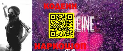 гашиш Шахты
