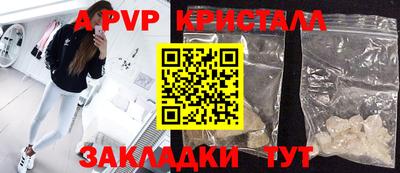 ГАЛЛЮЦИНОГЕННЫЕ ГРИБЫ Шебекино