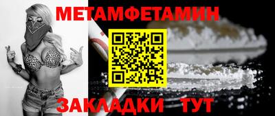ГАЛЛЮЦИНОГЕННЫЕ ГРИБЫ Шебекино