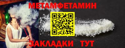 гашиш Шахты