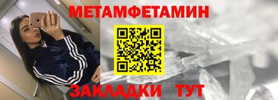 ГАЛЛЮЦИНОГЕННЫЕ ГРИБЫ Шебекино