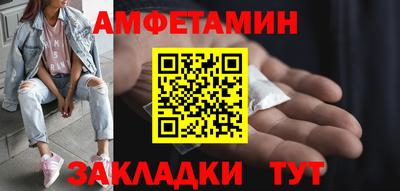 гашиш Шахты