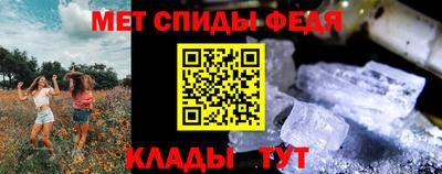 гашиш Шахты