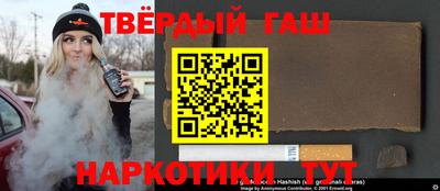 ГАЛЛЮЦИНОГЕННЫЕ ГРИБЫ Шебекино