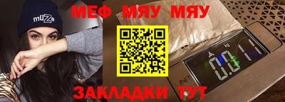 ГАЛЛЮЦИНОГЕННЫЕ ГРИБЫ Шебекино