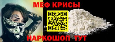 гашиш Шахты