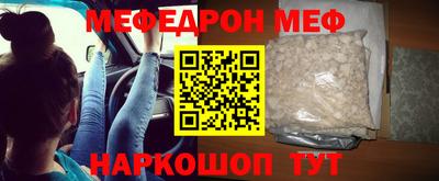 гашиш Шахты