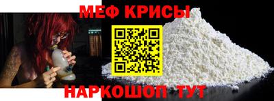 ГАЛЛЮЦИНОГЕННЫЕ ГРИБЫ Шебекино